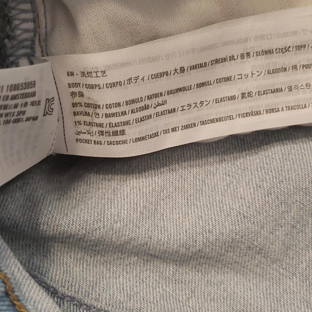 Abercrombie and Fitch The 90s Relaxed Cutoff, High Rise - Picture 7 of 7